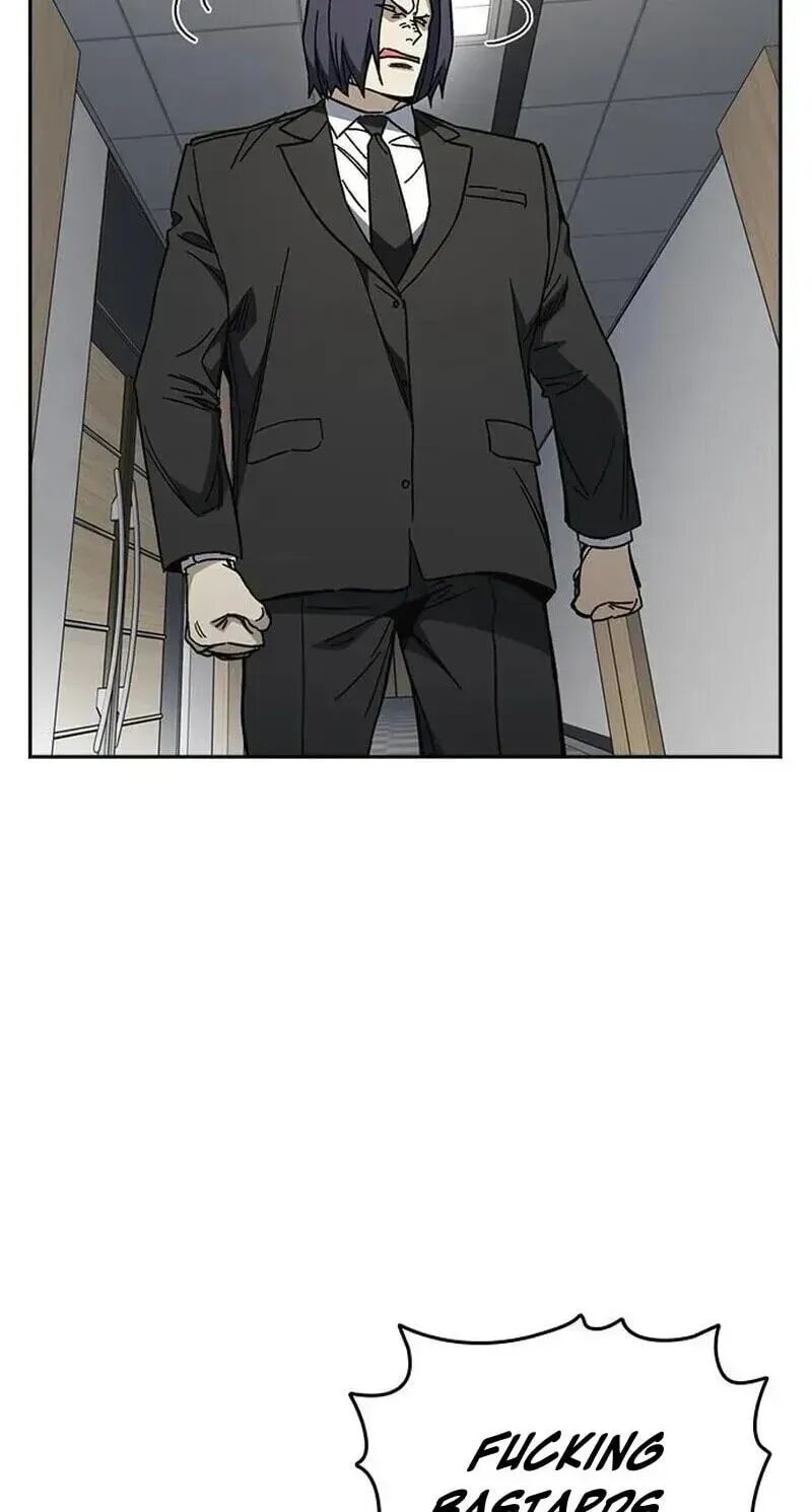 Study Group Chapter 336 Page 4