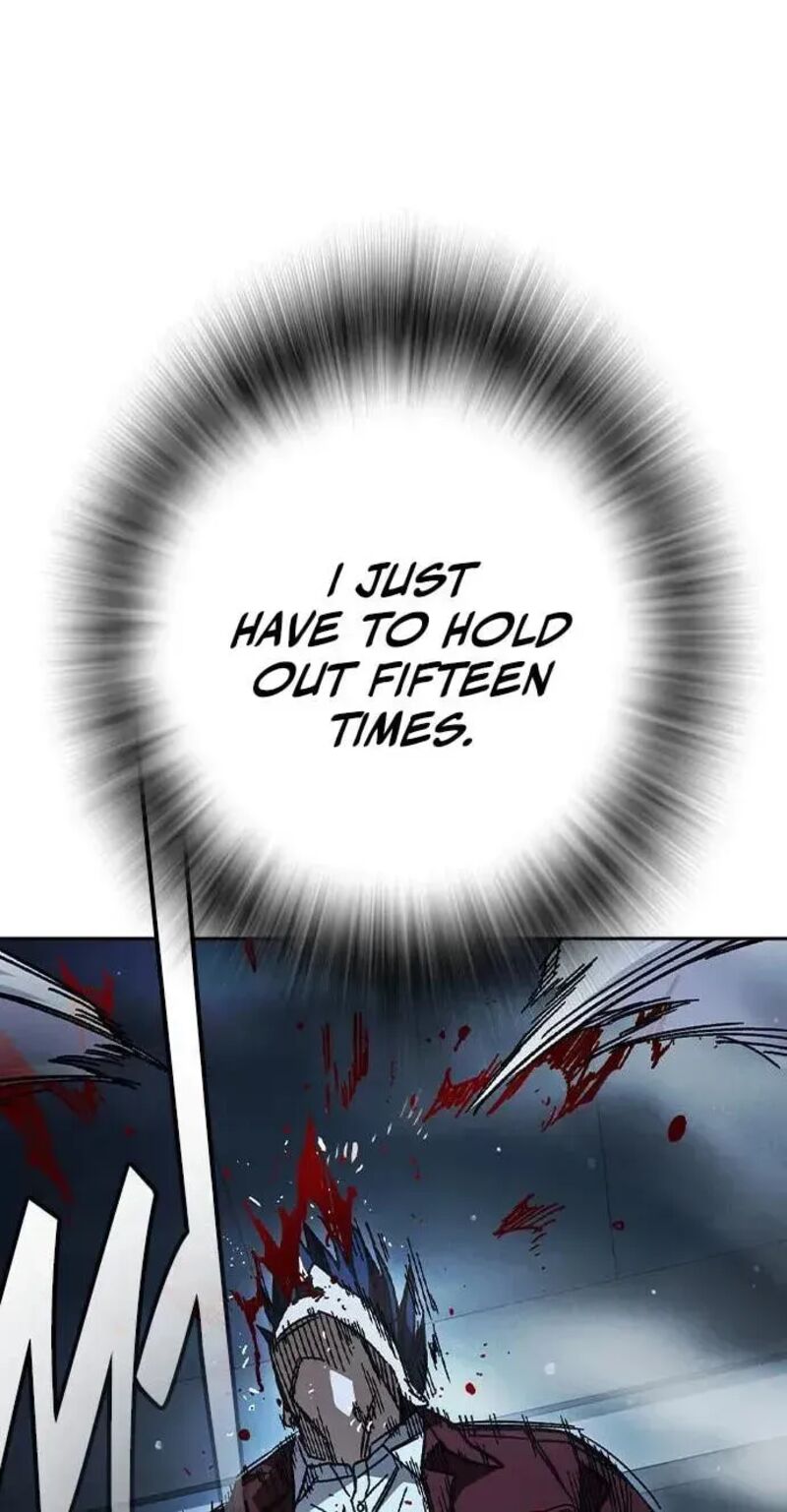 Study Group Chapter 337 Page 11