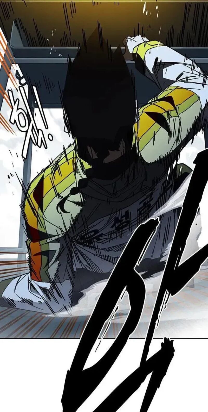 Study Group Chapter 337 Page 47