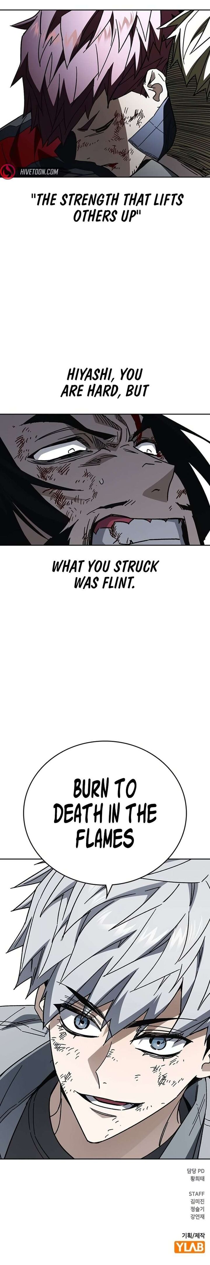 Study Group Chapter 339 Page 14