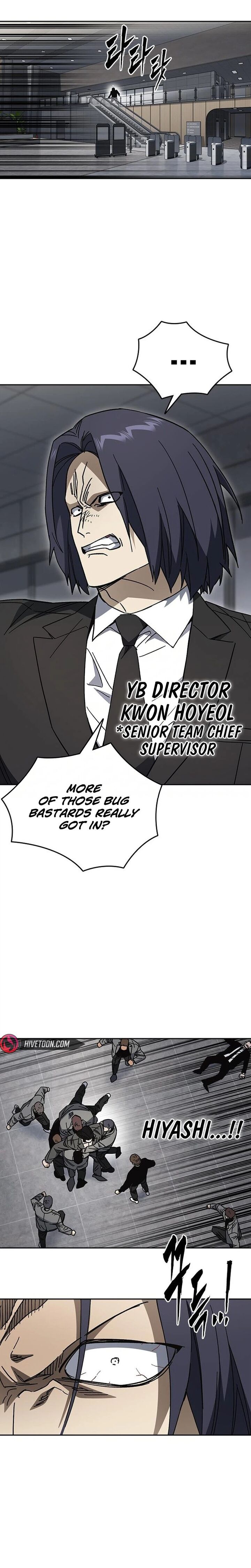 Study Group Chapter 340 Page 10