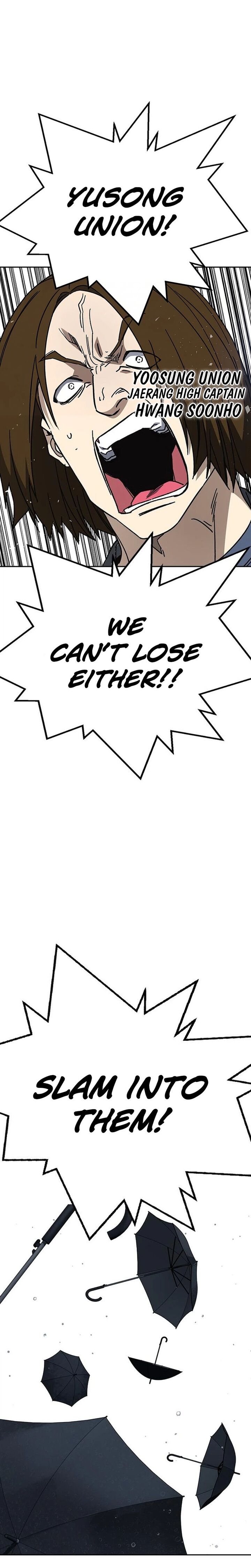 Study Group Chapter 340 Page 27