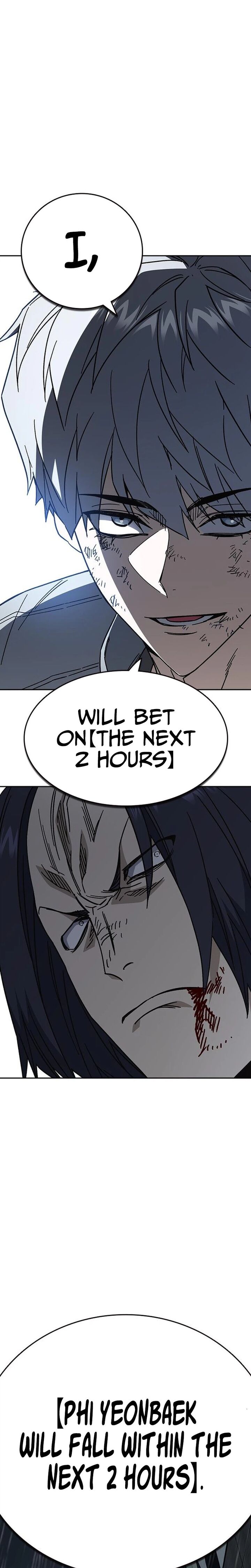 Study Group Chapter 340 Page 28