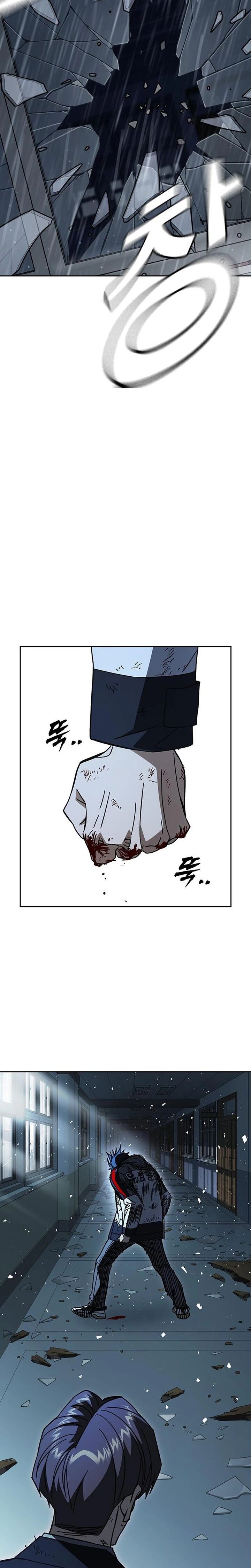 Study Group Chapter 340 Page 31