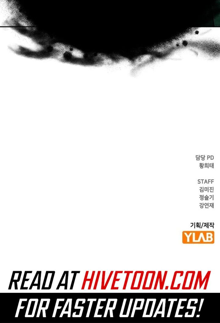 Study Group Chapter 340 Page 34