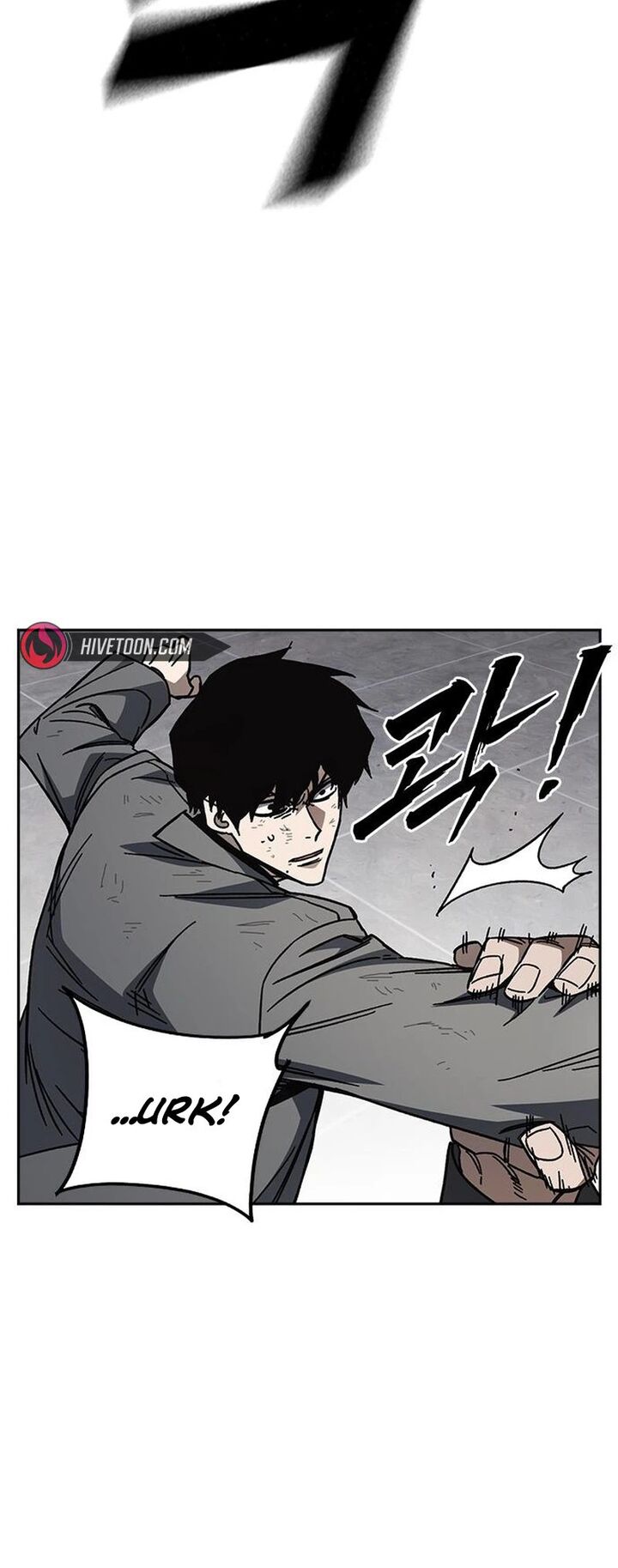 Study Group Chapter 340 Page 5