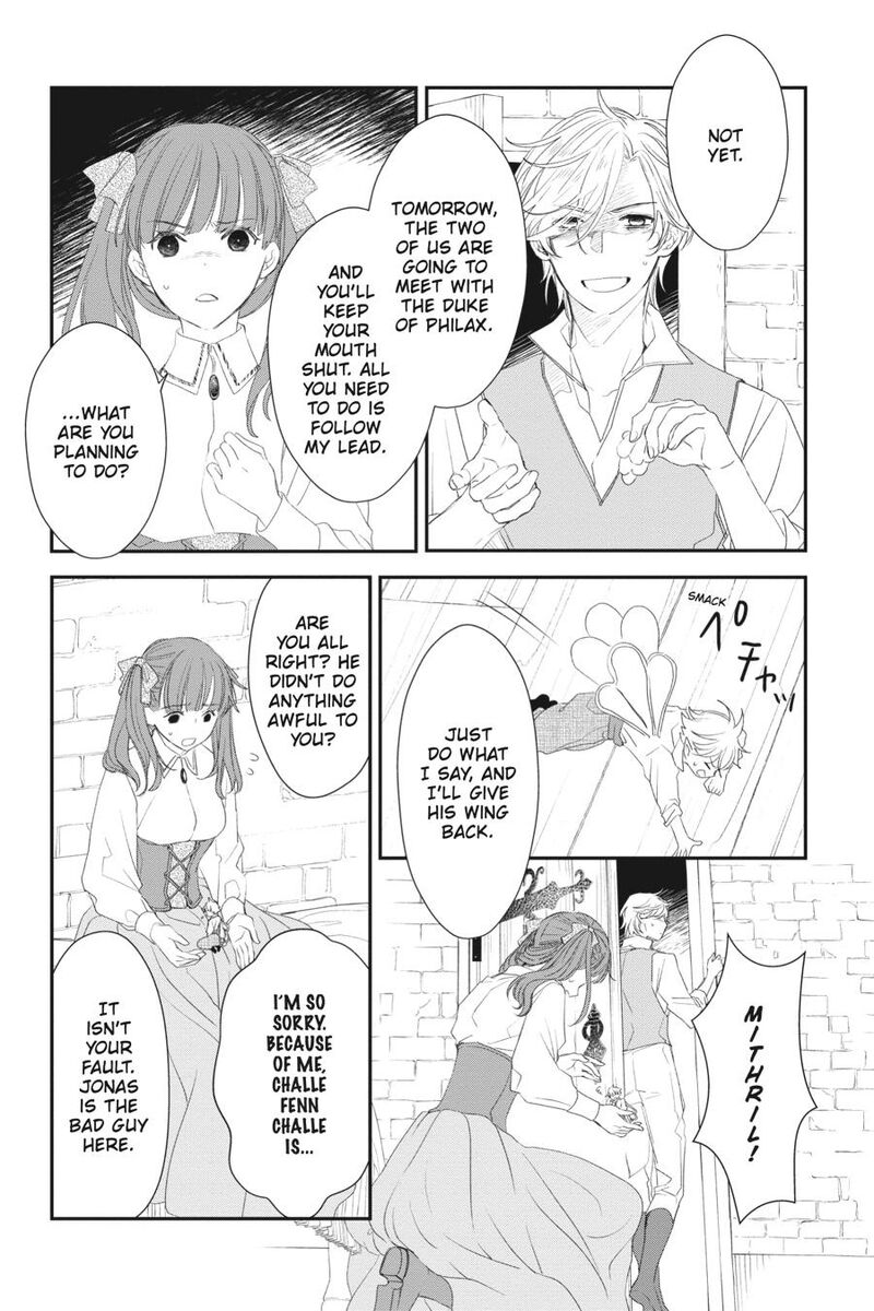 Sugar Apple Fairy Tale Chapter 16 Page 12