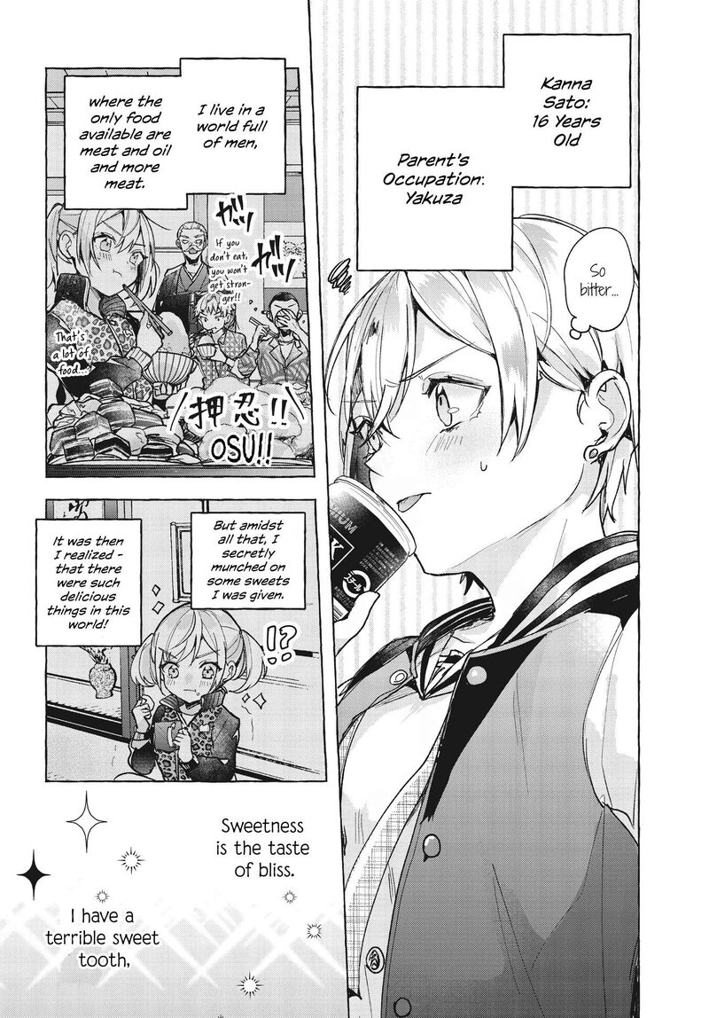 Sugar Meets Girl Chapter 1 Page 10