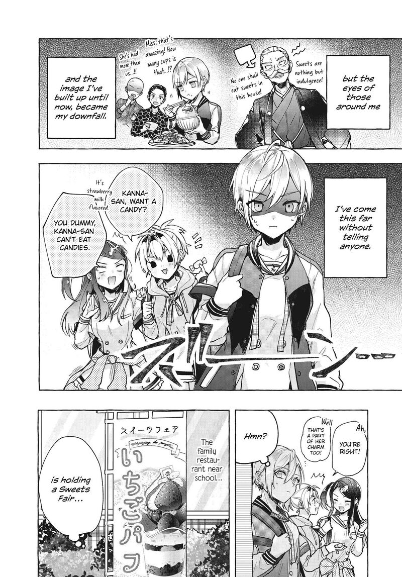 Sugar Meets Girl Chapter 1 Page 11