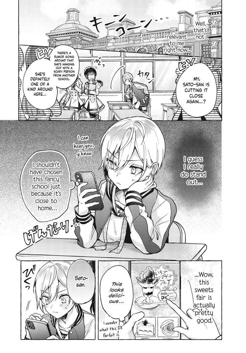 Sugar Meets Girl Chapter 1 Page 12