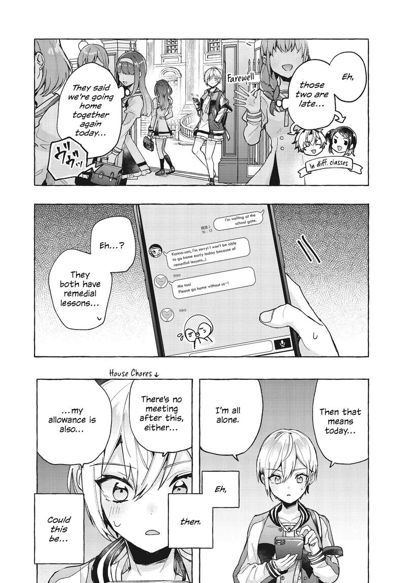 Sugar Meets Girl Chapter 1 Page 16