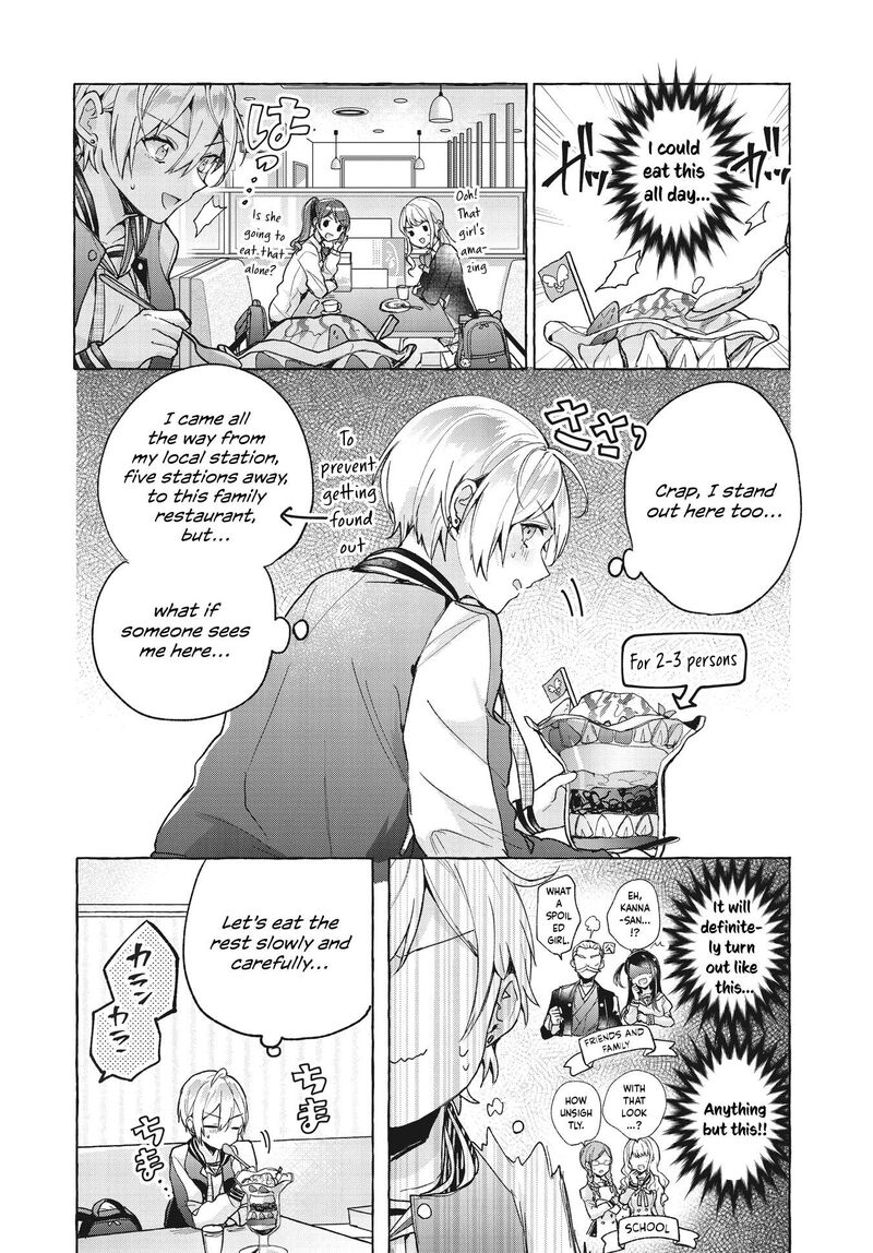 Sugar Meets Girl Chapter 1 Page 20