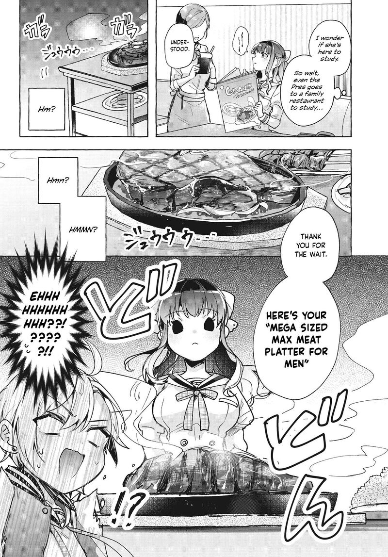 Sugar Meets Girl Chapter 1 Page 22