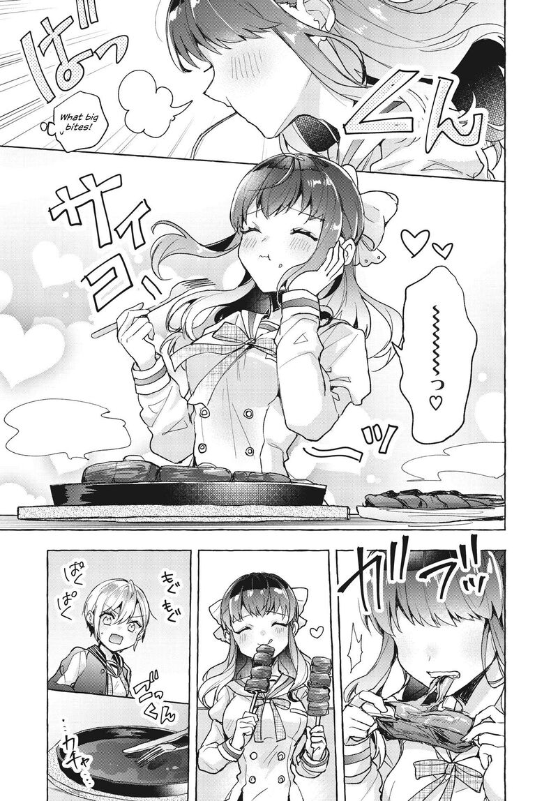 Sugar Meets Girl Chapter 1 Page 24