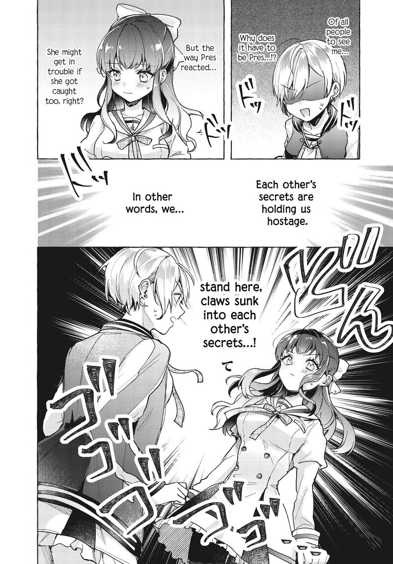 Sugar Meets Girl Chapter 1 Page 27