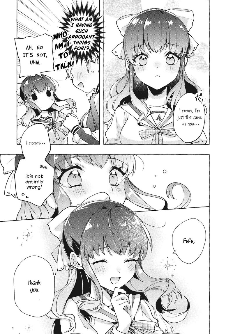 Sugar Meets Girl Chapter 1 Page 34