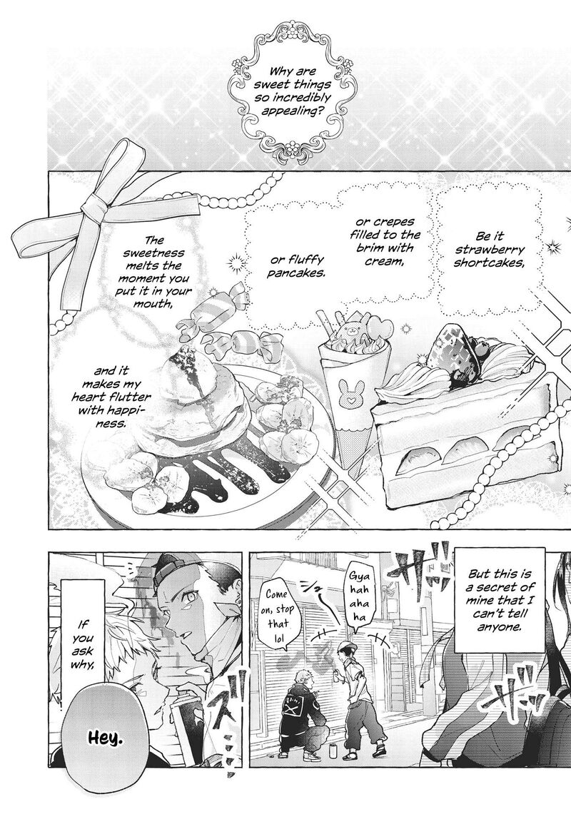 Sugar Meets Girl Chapter 1 Page 4