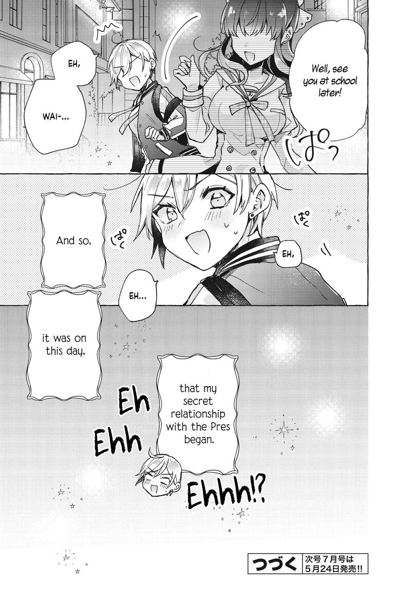 Sugar Meets Girl Chapter 1 Page 42