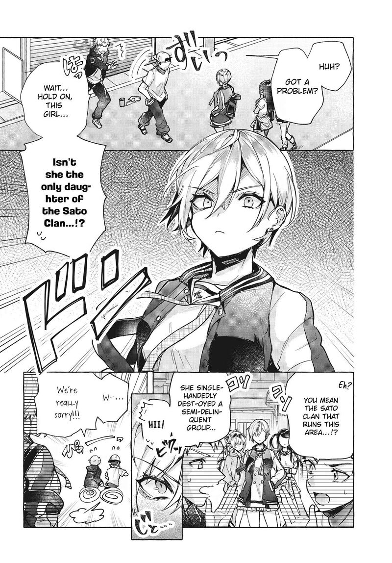 Sugar Meets Girl Chapter 1 Page 8