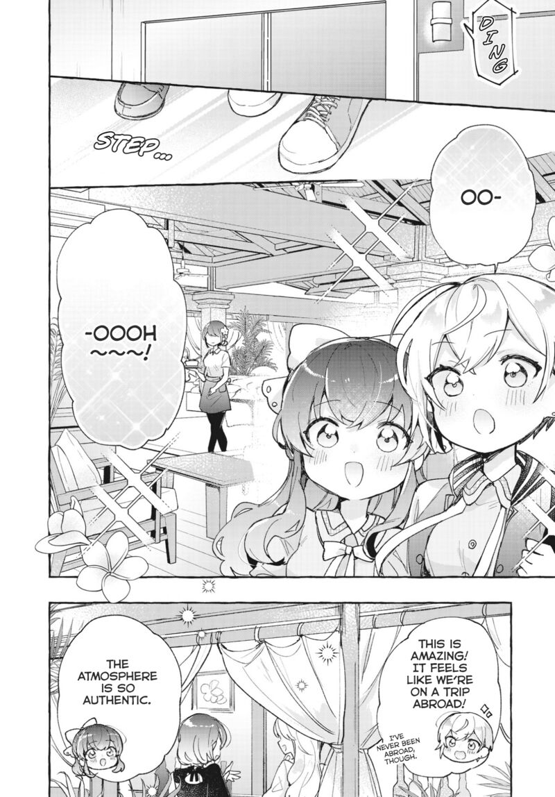 Sugar Meets Girl Chapter 10 Page 12