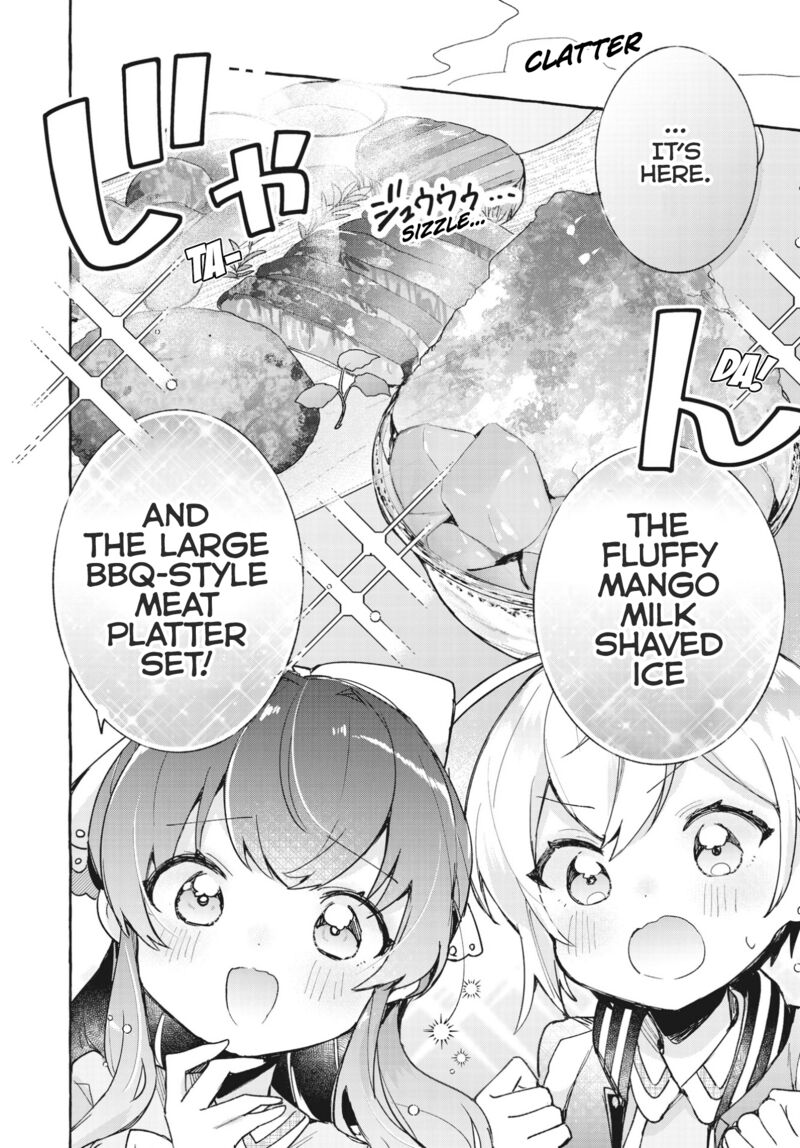 Sugar Meets Girl Chapter 10 Page 14