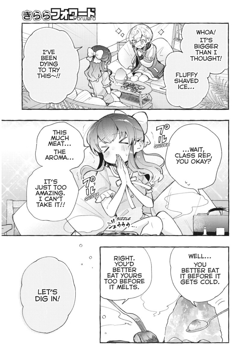 Sugar Meets Girl Chapter 10 Page 15