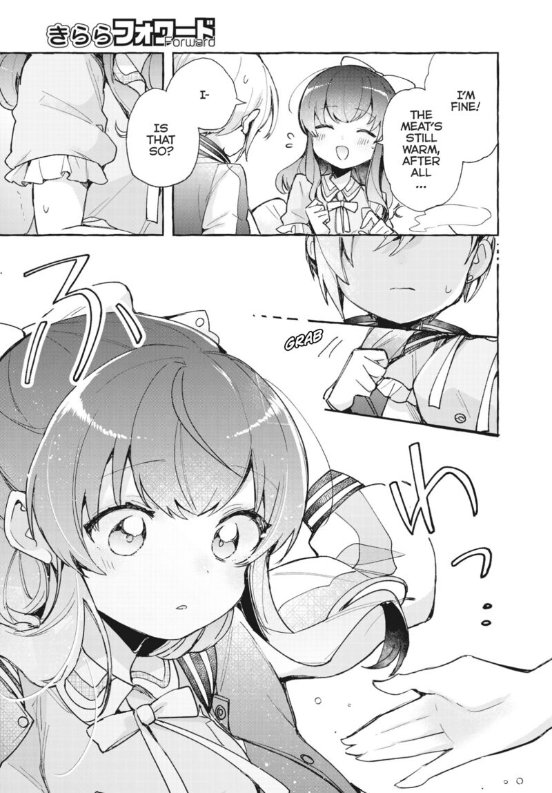 Sugar Meets Girl Chapter 10 Page 21