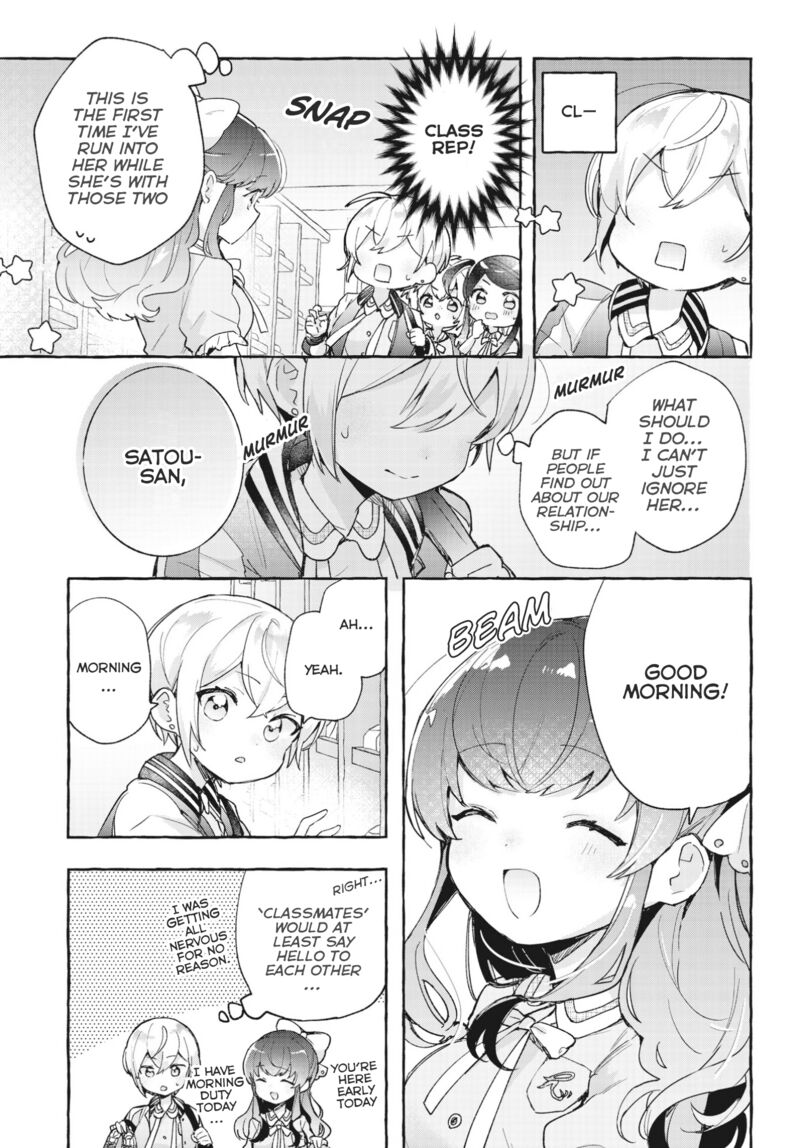 Sugar Meets Girl Chapter 10 Page 5