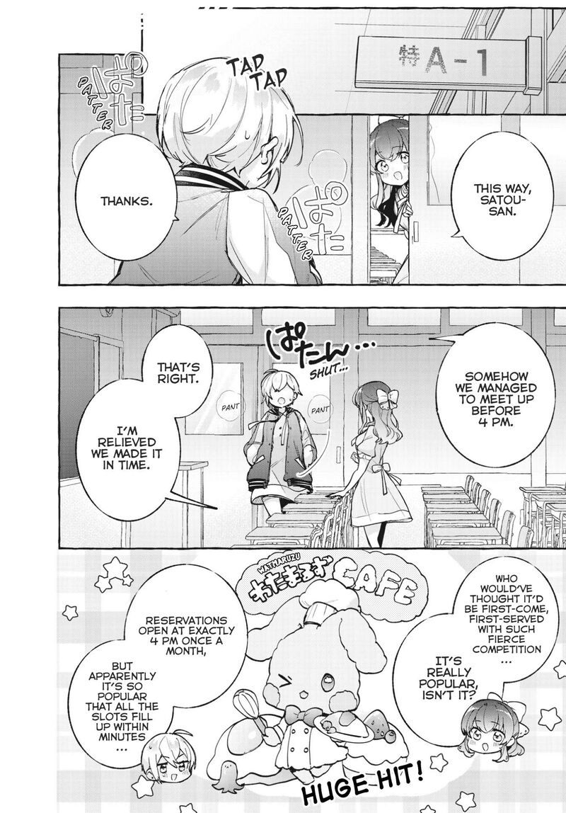 Sugar Meets Girl Chapter 11 Page 12