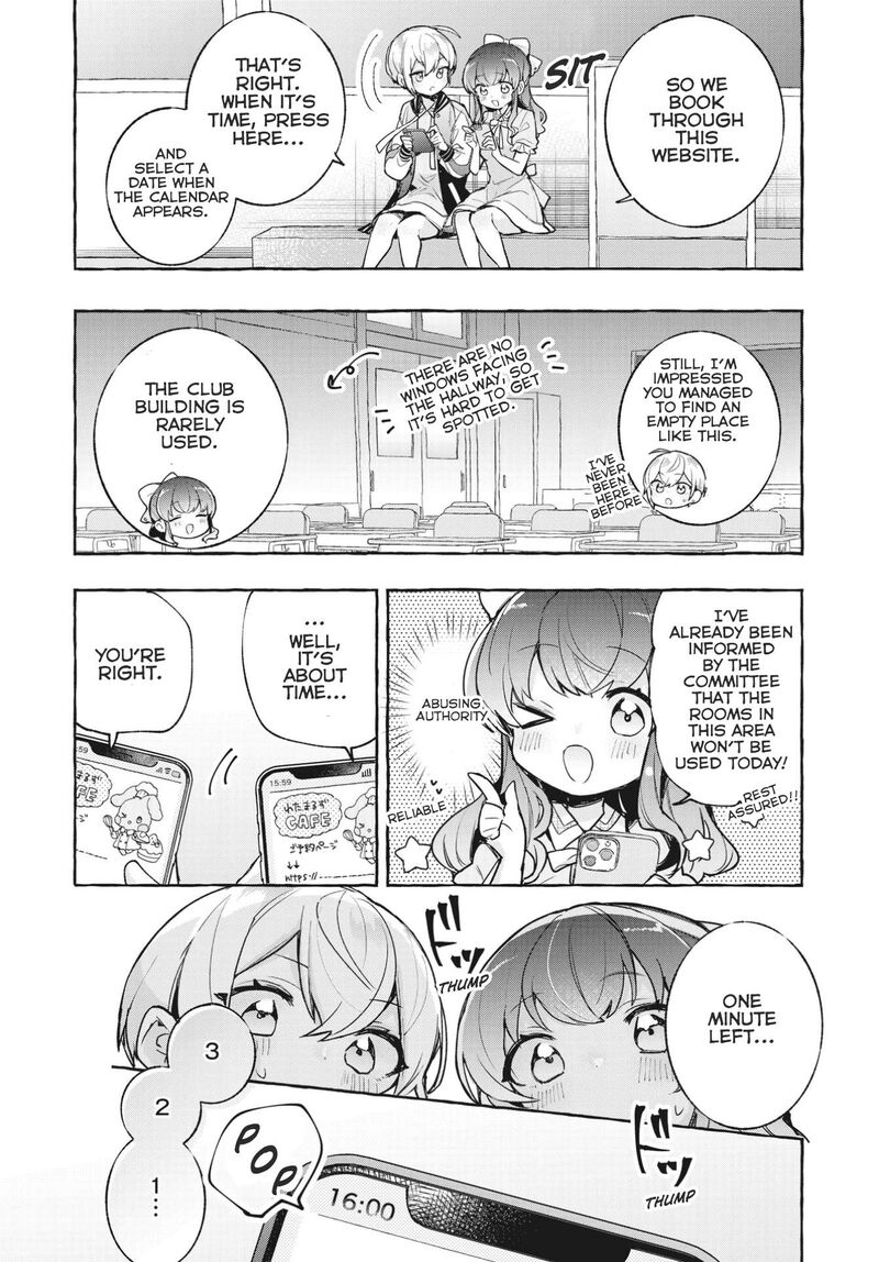 Sugar Meets Girl Chapter 11 Page 13