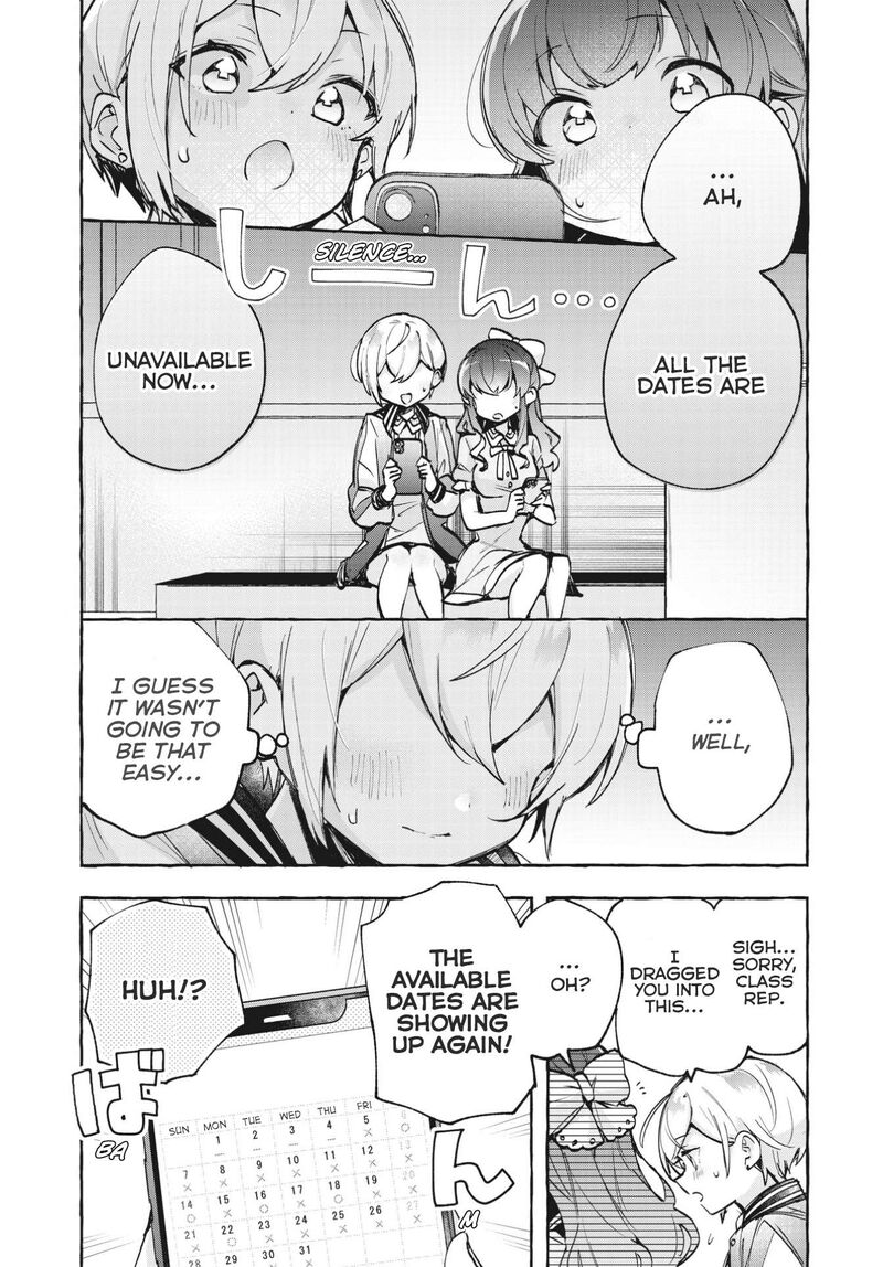 Sugar Meets Girl Chapter 11 Page 16