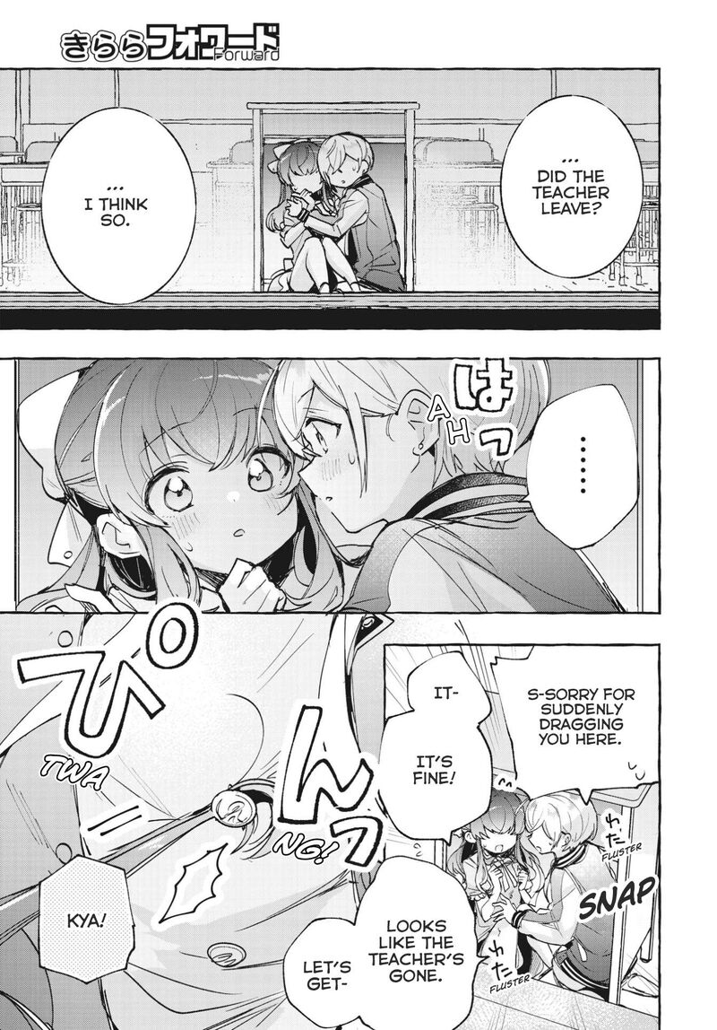 Sugar Meets Girl Chapter 11 Page 21