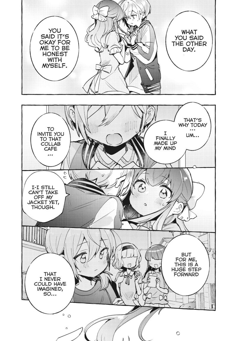Sugar Meets Girl Chapter 11 Page 23