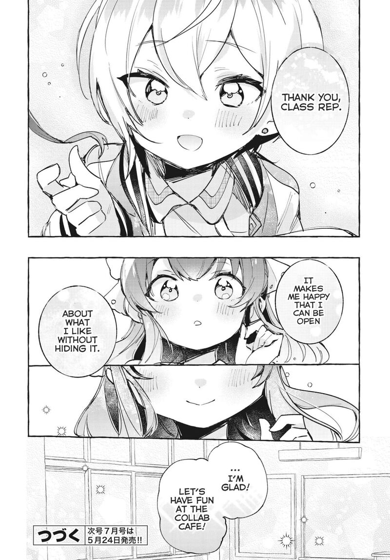 Sugar Meets Girl Chapter 11 Page 24