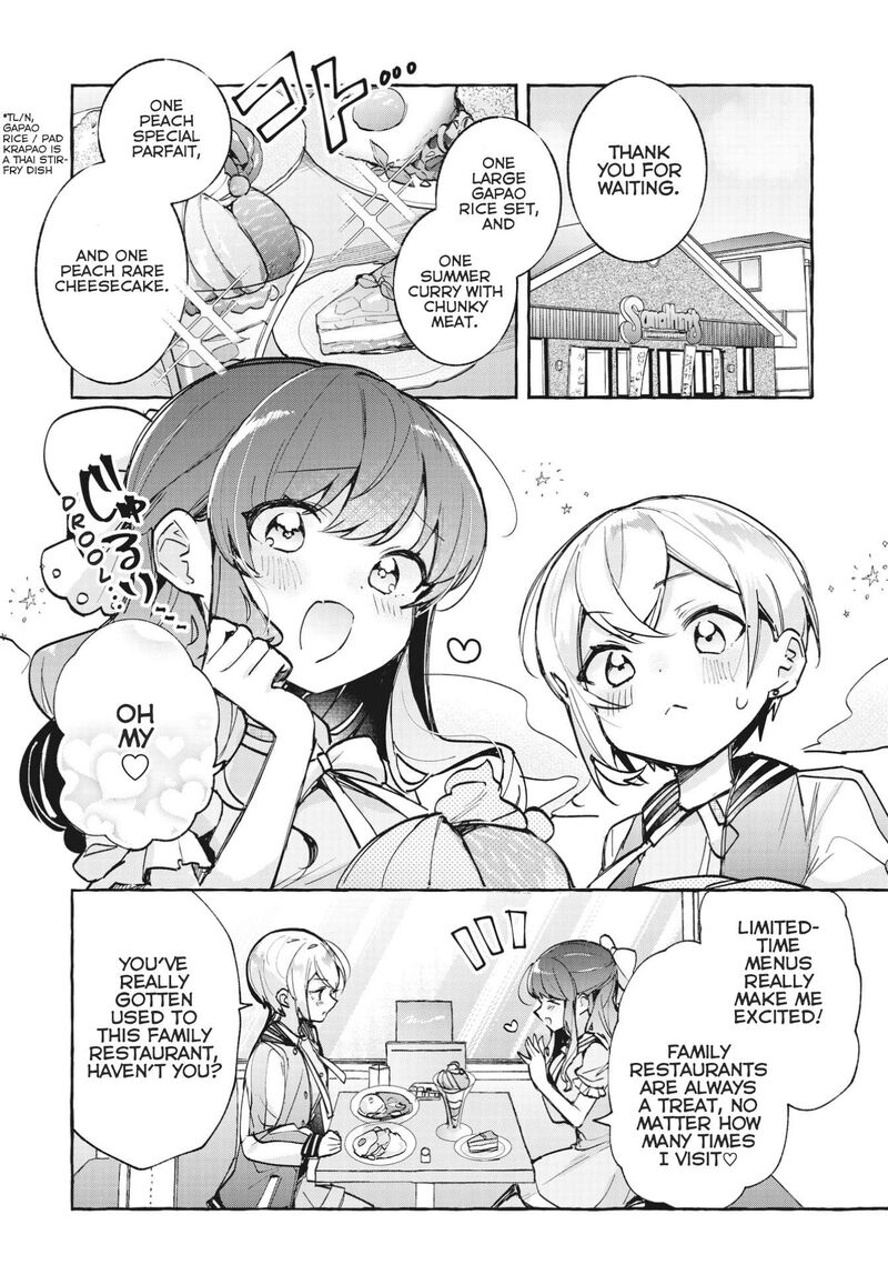 Sugar Meets Girl Chapter 11 Page 4