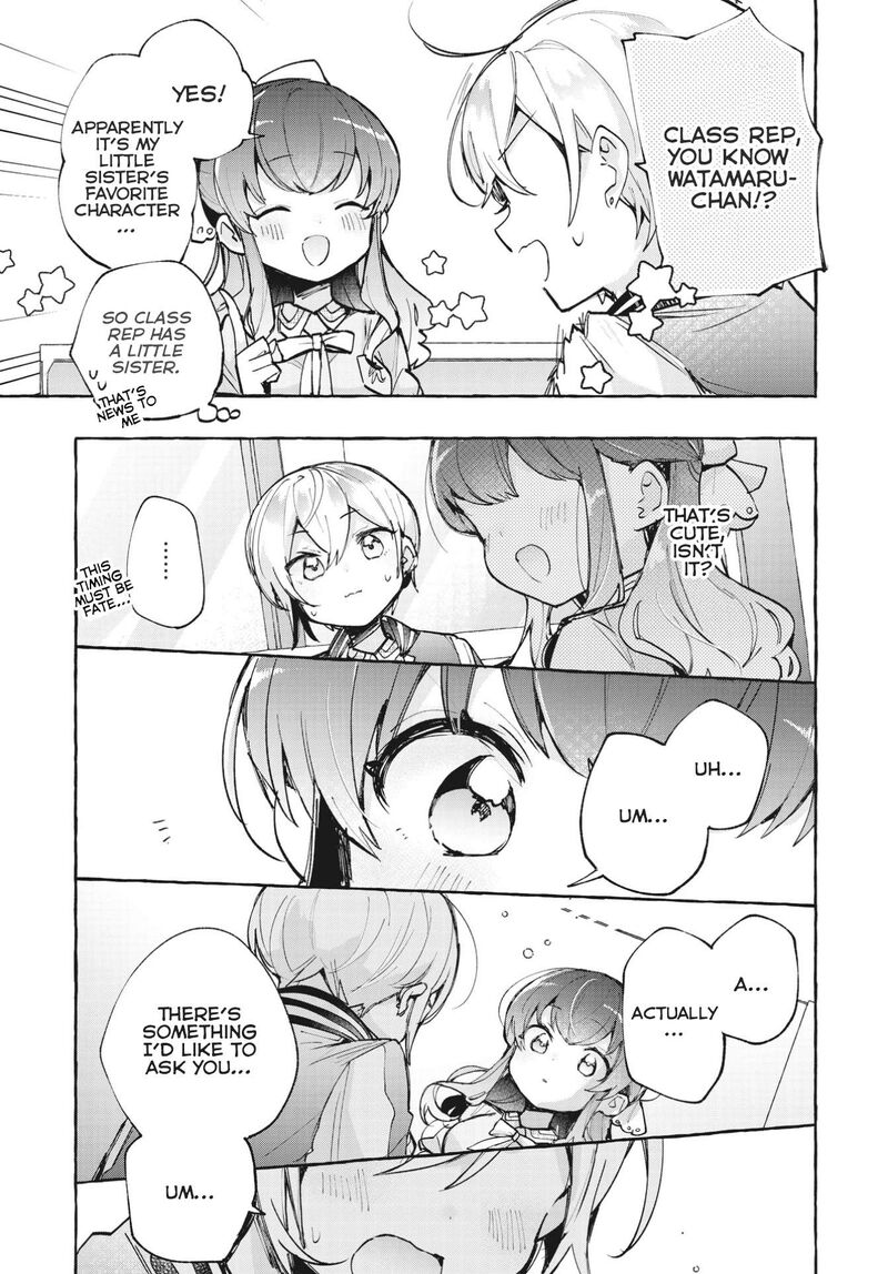 Sugar Meets Girl Chapter 11 Page 7