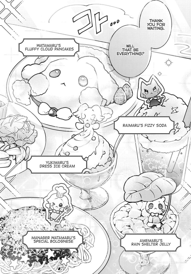 Sugar Meets Girl Chapter 12 Page 10