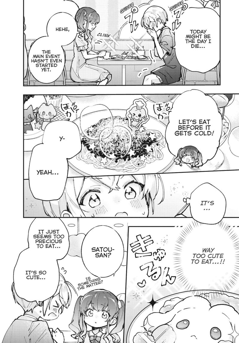 Sugar Meets Girl Chapter 12 Page 12