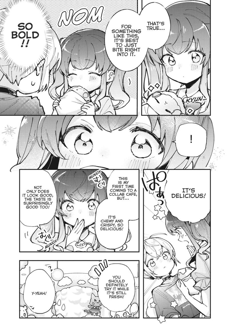 Sugar Meets Girl Chapter 12 Page 13