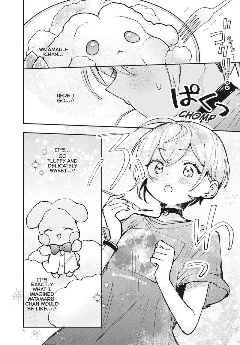 Sugar Meets Girl Chapter 12 Page 14