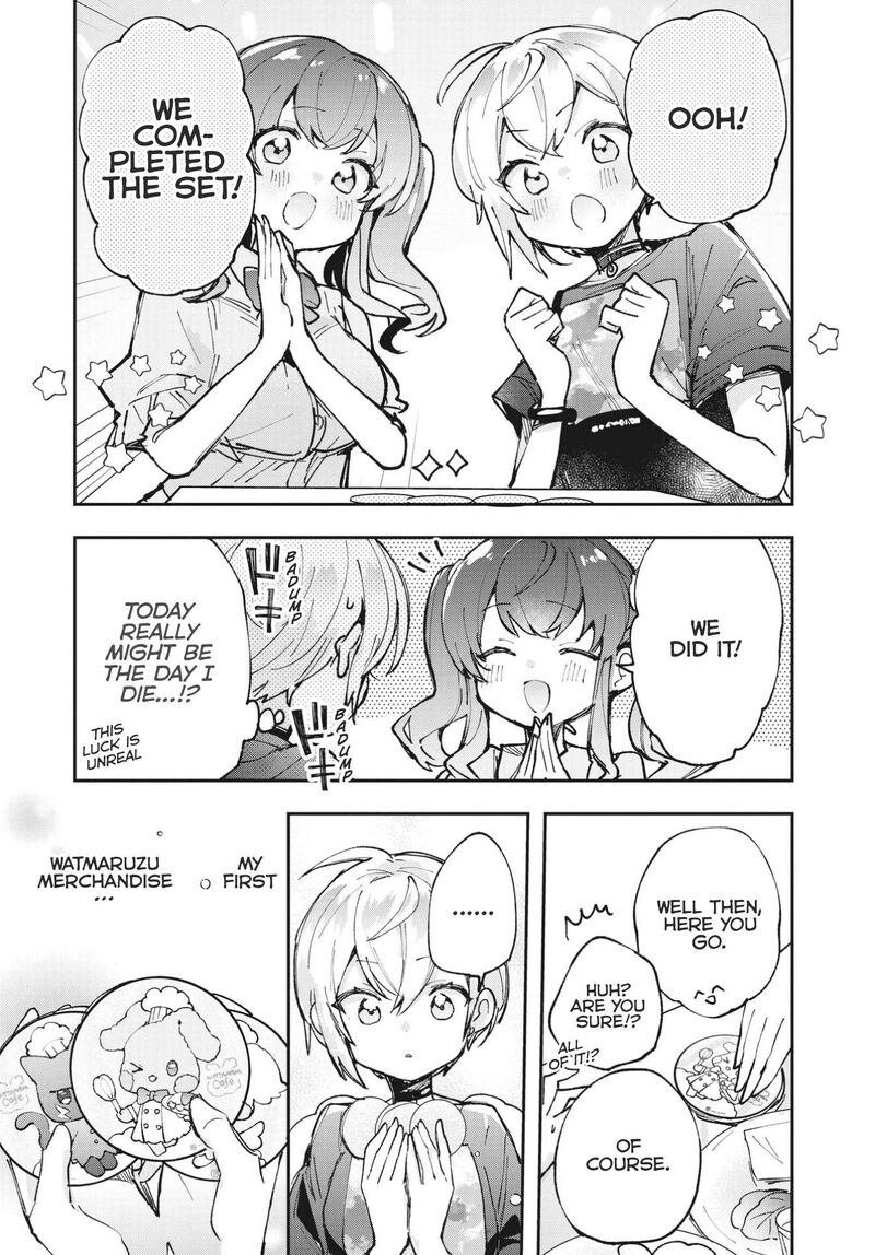 Sugar Meets Girl Chapter 12 Page 17