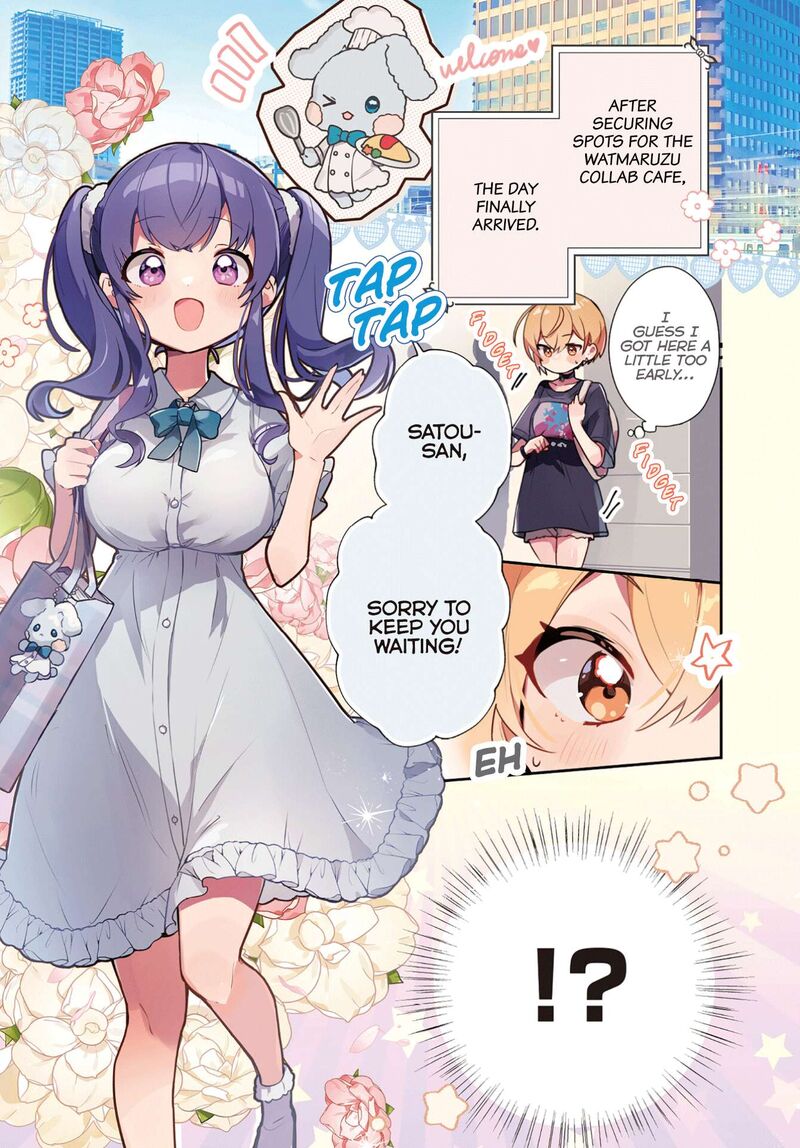 Sugar Meets Girl Chapter 12 Page 2