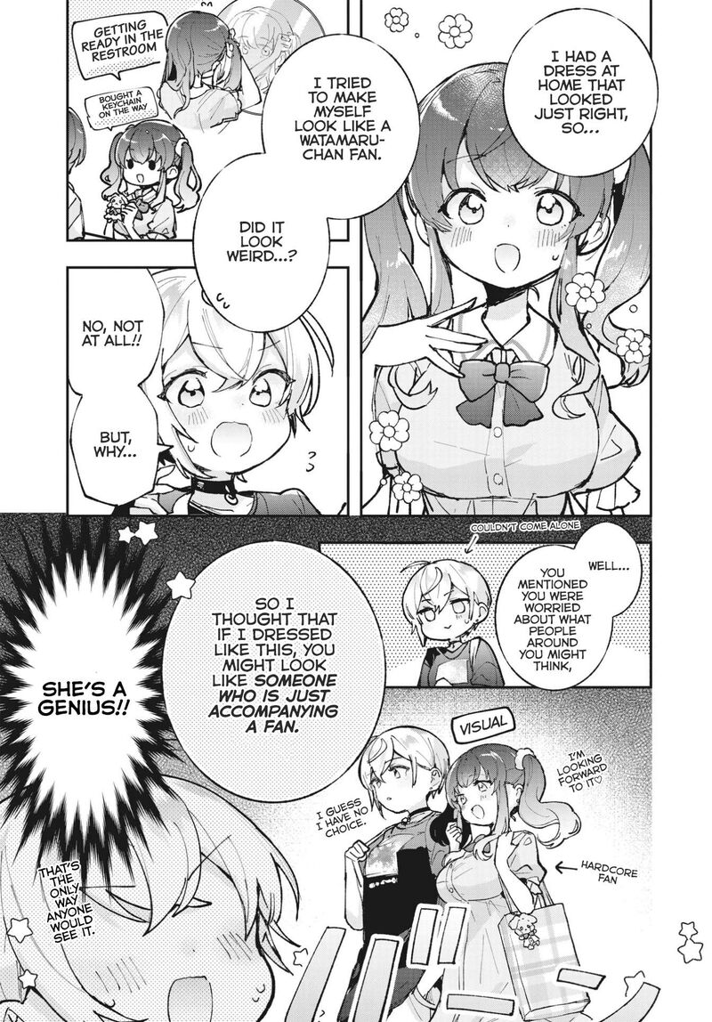 Sugar Meets Girl Chapter 12 Page 4