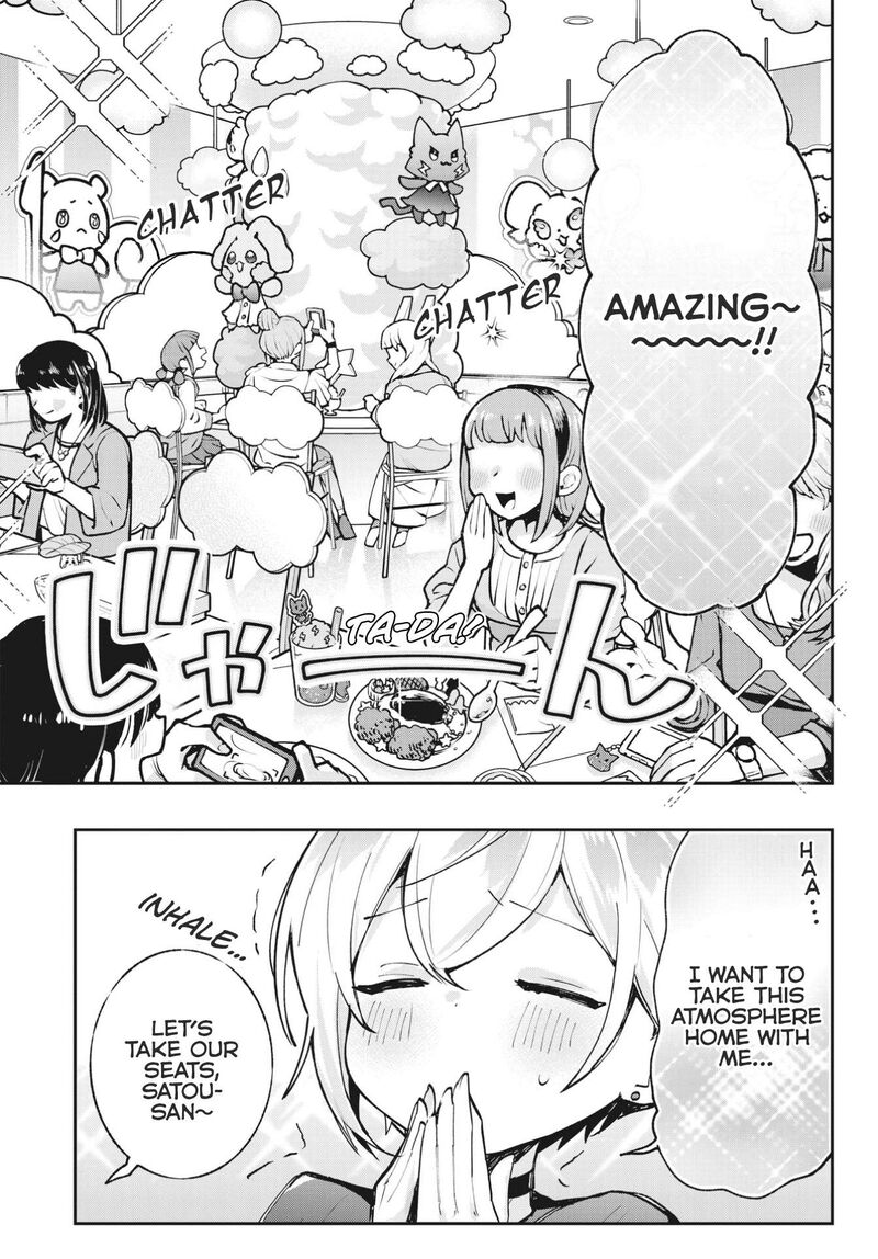 Sugar Meets Girl Chapter 12 Page 7