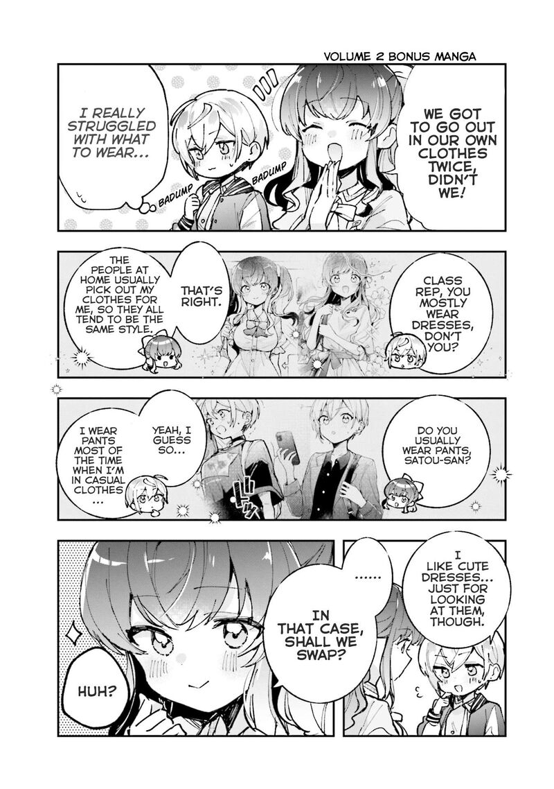 Sugar Meets Girl Chapter 12e Page 2