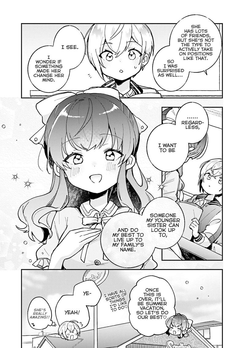 Sugar Meets Girl Chapter 13 Page 12