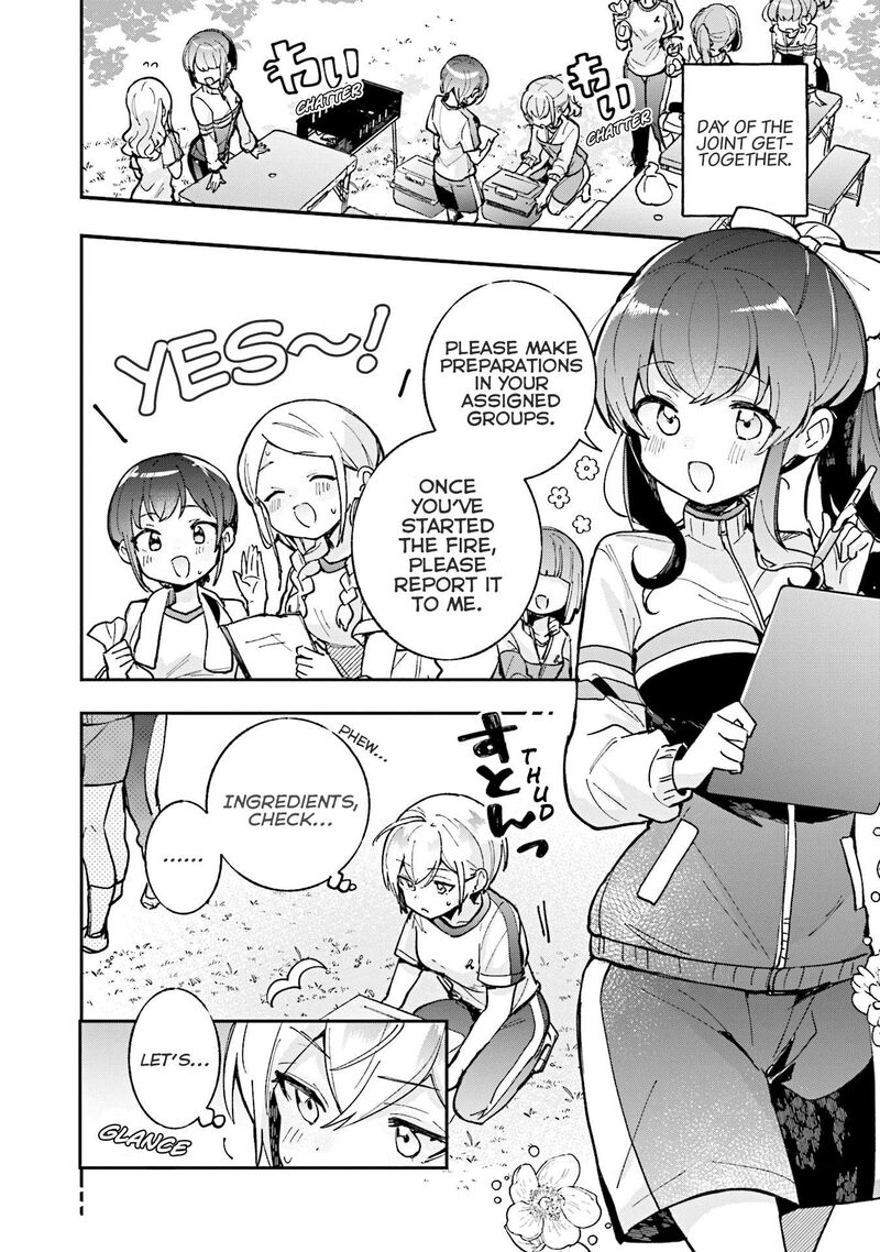 Sugar Meets Girl Chapter 13 Page 13