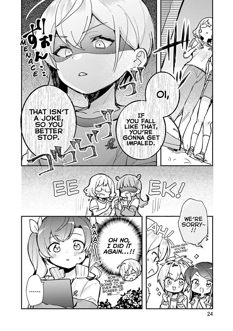 Sugar Meets Girl Chapter 13 Page 25