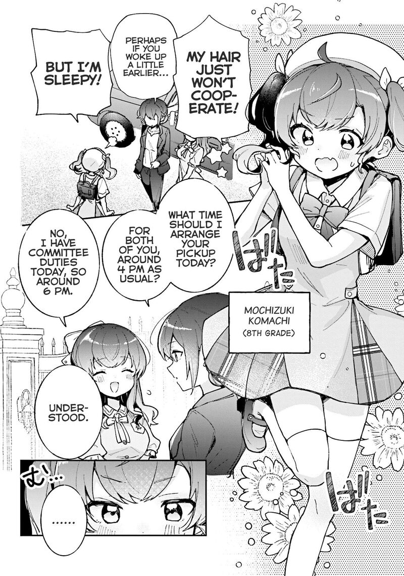 Sugar Meets Girl Chapter 13 Page 5