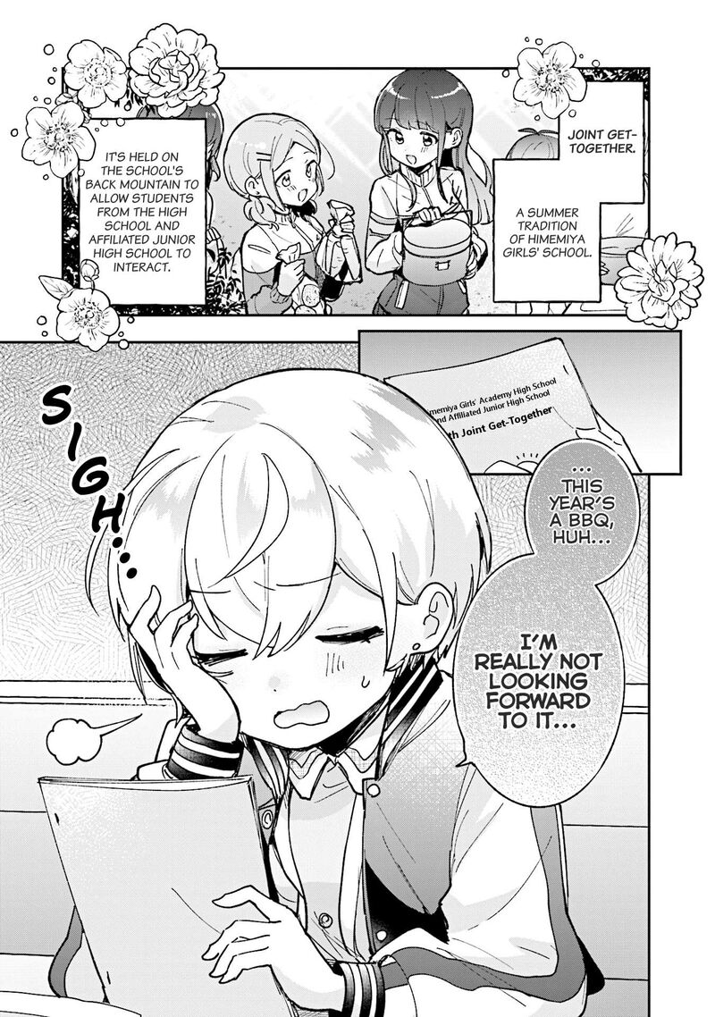 Sugar Meets Girl Chapter 13 Page 8